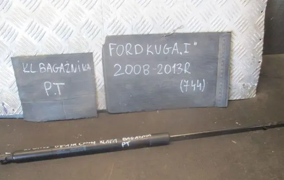Ford Kuga II Tailgate/trunk/boot tension spring 
