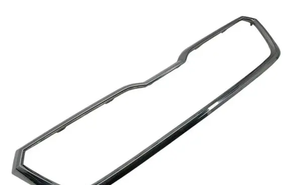 Skoda Kamiq Front bumper upper radiator grill 658853761D