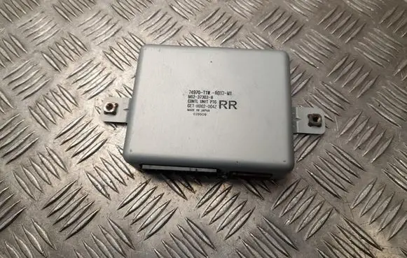 Tailgate/trunk control unit/module