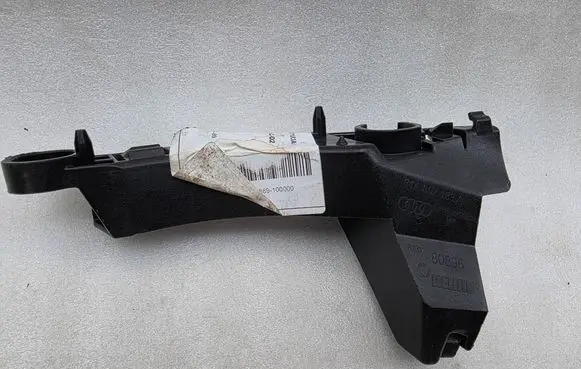 Audi Q2 - Front bumper mounting bracket 81A807183A