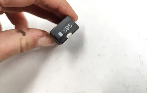 Audi A6 S6 C6 4F Other relay 8Z0951253