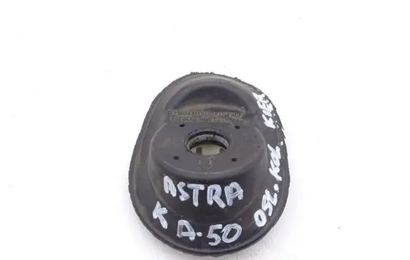 Mitsubishi Pajero Steering wheel column trim 13365837