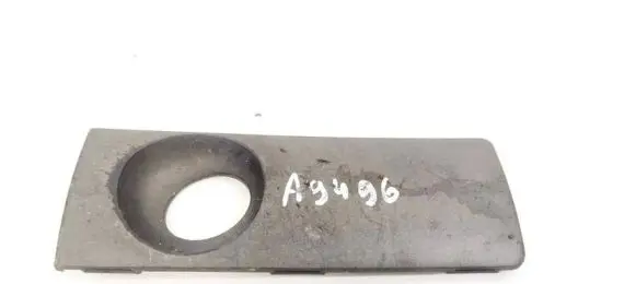 Audi A6 S6 C6 4F Other interior part