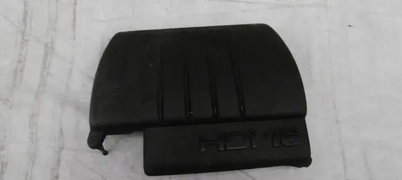 Citroen C3 Engine cover (trim) 9685582980