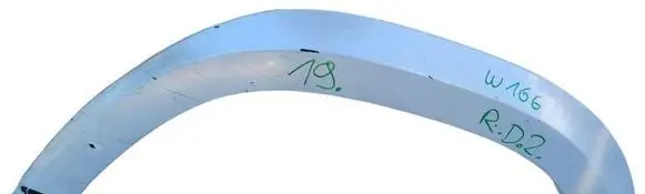 Mercedes-Benz GLS X166 Rear arch trim A1668846522