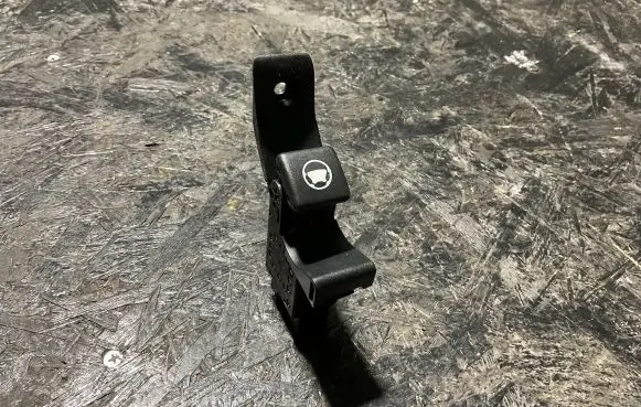 Mercedes-Benz S W140 Steering wheel adjustment switch 1405450211