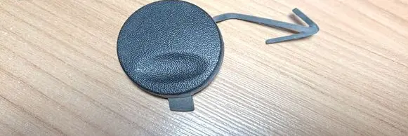 KIA Sportage Tow hook cap/cover 866173U000