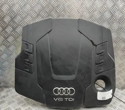 Audi A4 Allroad B9 Engine cover (trim) 059103925CG