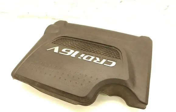 Engine cover (trim)