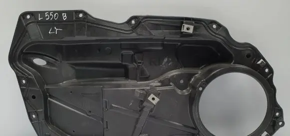 Land Rover Discovery Sport AdBlue liquid reservoir FK72-24767-AC