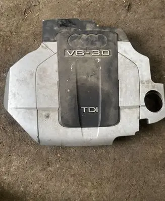 Audi A6 S6 C6 4F Engine cover (trim)