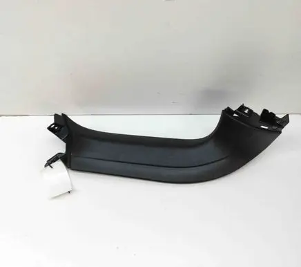 Porsche Cayenne (9Y0 9Y3) Tailgate trim 9Y0867607B