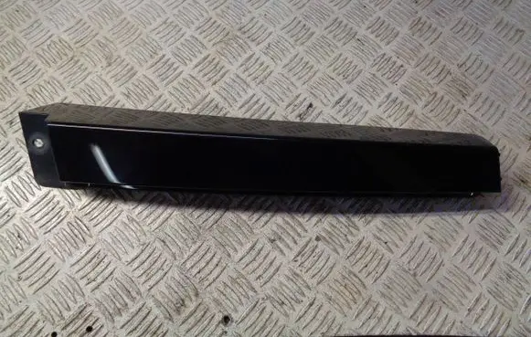 Seat Mii Other exterior part 1S4853289B