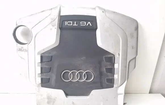 Audi Q5 SQ5 Engine cover (trim) 059103925BG