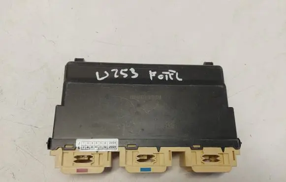 Seat control module