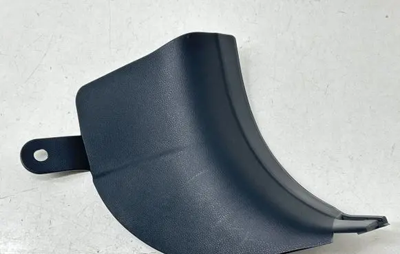 Foot area side trim