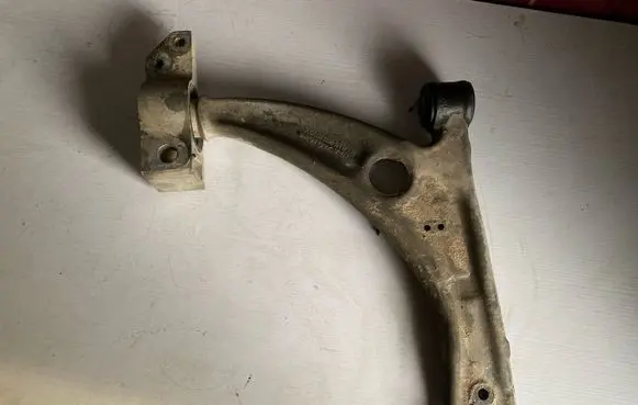 Front control arm