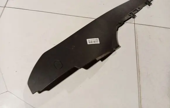 Volkswagen Golf V Other interior part 1K1863046