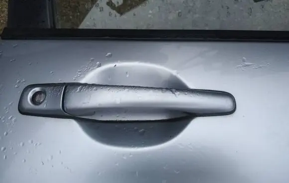 Mitsubishi Lancer Front door exterior handle