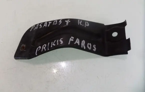 Volkswagen PASSAT B5.5 Fender mounting bracket 3B0821237A