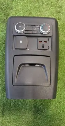Ford Explorer VI Central console control unit LB5T-19980-FG LB5B-S04584