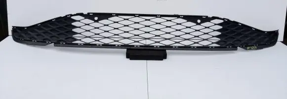 Volkswagen ID.4 Front bumper lower grill 11A853677