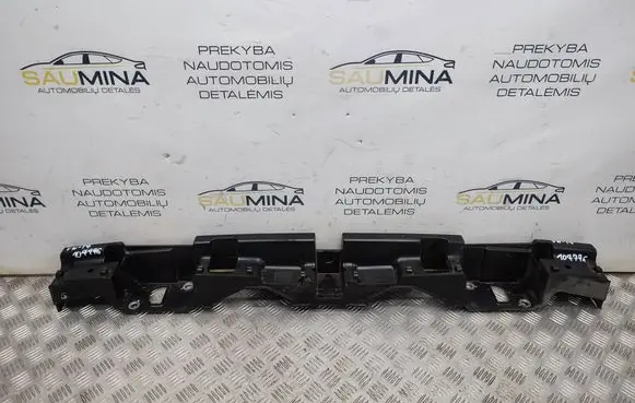 Volkswagen Transporter - Caravelle T6 Rear bumper support beam 7E0807305E