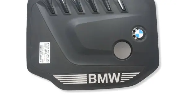 BMW X5 G05 Engine cover (trim) 8490354MWGK1104