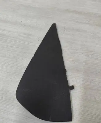 Audi Q2 - Dashboard side end trim 81A857085