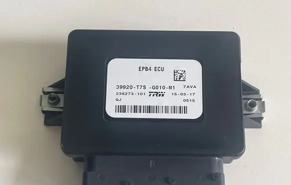 Honda HR-V Hand brake control module 39920T7SG010M1 236273101