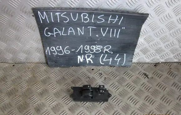 Mitsubishi ASX Tailgate/trunk/boot open switch 
