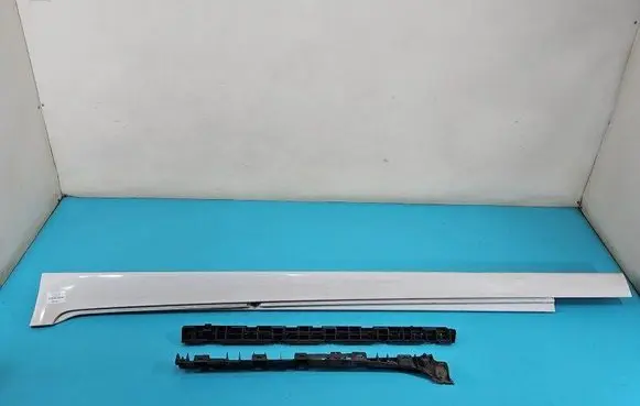 BMW 5 F10 F11 Foot area side trim 7207093 IMPRK1450695