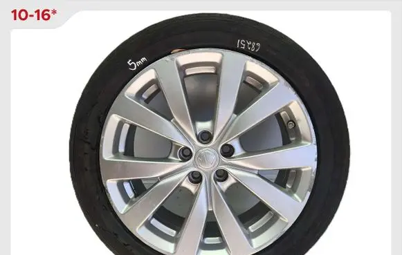 MG ZS R17 alloy rim 10375626