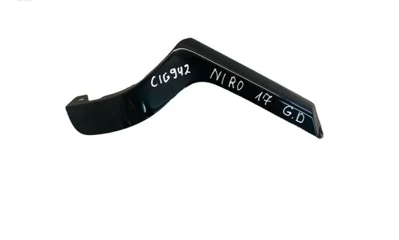 KIA Niro Tailgate trim 87372G5000