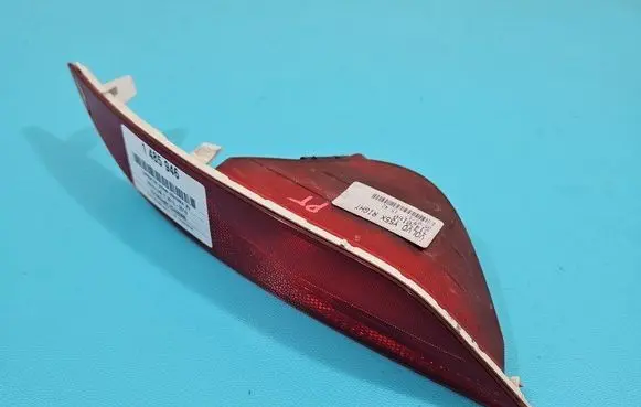 Volvo V40 Rear bumper light 31420160 IMPRK1485946