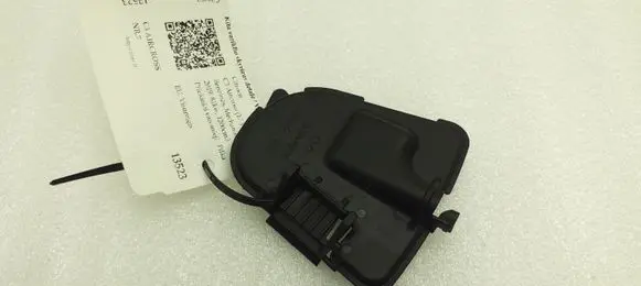Citroen C3 Aircross Other engine bay part 9677691980