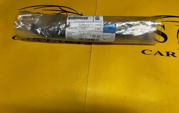 BMW 3 E90 E91 Engine compartment rubber 51767159607 7159607