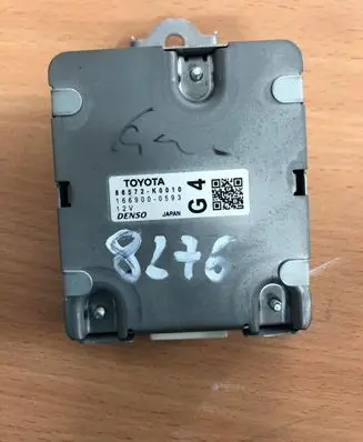 Toyota Yaris XP210 Other control units/modules