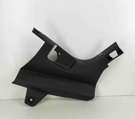 Volkswagen Golf VIII Front sill trim cover 5H2863484A