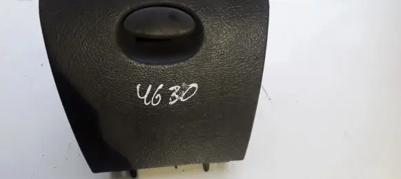 Toyota Corolla Verso AR10 Glove box 94646485ZF