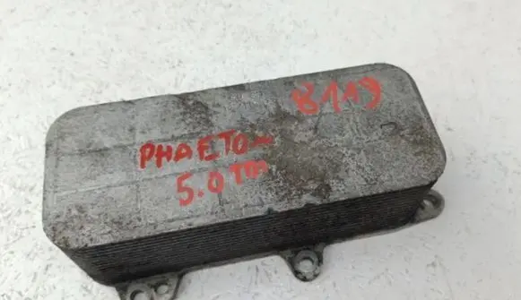 Volkswagen Phaeton Engine oil radiator 