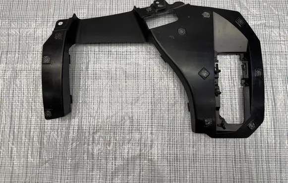 Maserati Grecale Front bumper lower grill 670157348