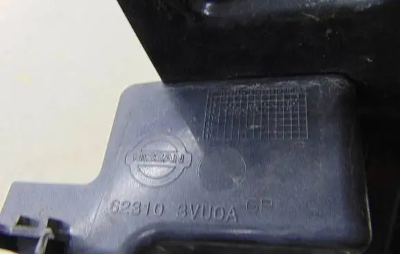 Nissan Note (E12) Front grill 623103VU0A