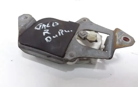 Central locking motor