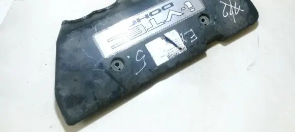 Honda CR-V Engine cover (trim)