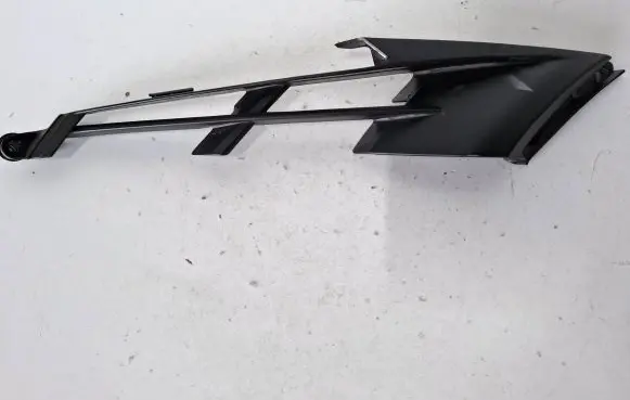 Lexus RX 450H Front bumper lower grill 5328648020