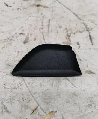 Hyundai Tucson IV NX4 Other sill/pillar trim element 82619N7000