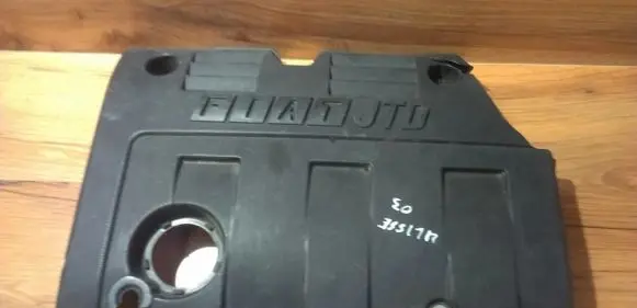 Fiat Ulysse Engine cover (trim)