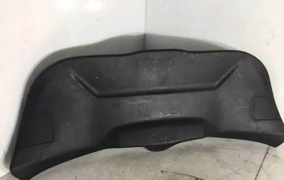 Toyota C-HR I Other trunk/boot trim element 647450D060