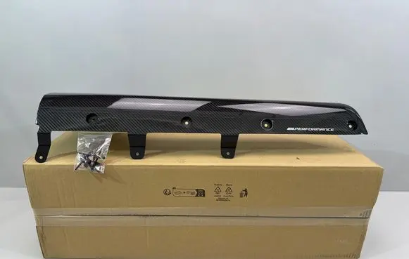 BMW M2 G87 side skirts sill cover 5A44DE2